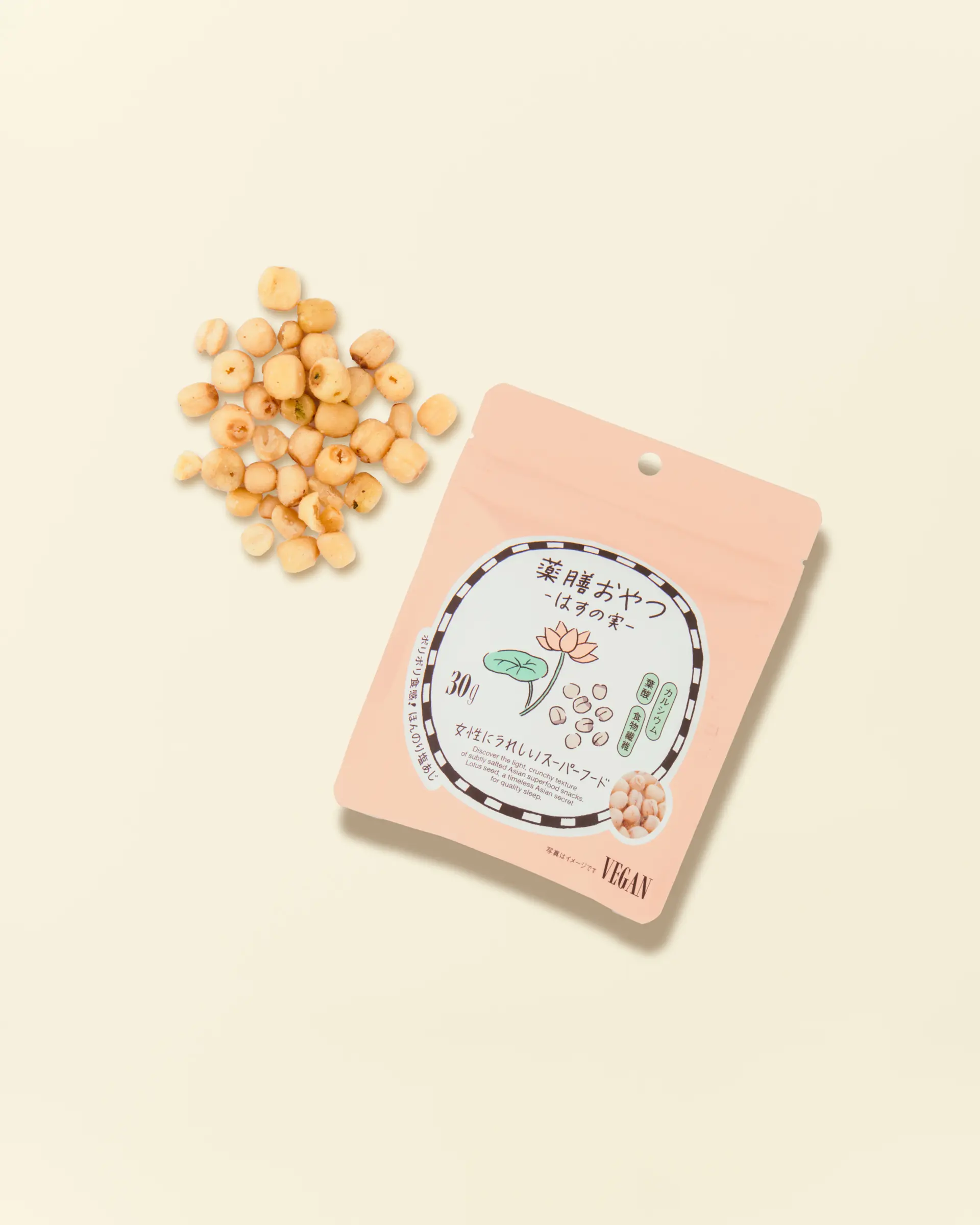zen-lotus-seeds